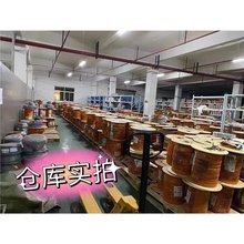 易格斯電纜耐彎曲抗拉同軸電纜igus chainflex CFKoax1.01 