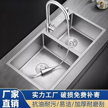 3.0MM加厚不锈钢手工水槽双槽纳米抗菌厨房家用洗菜盆洗碗盆