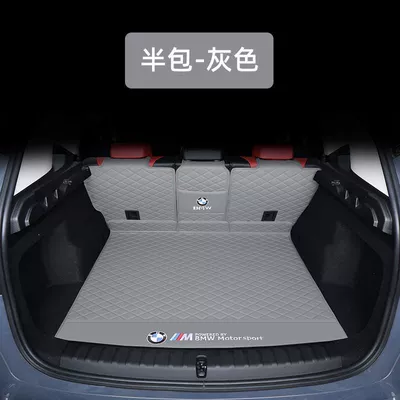 2023 BMW x1 trunk mat: Modelə uyğun ayaqaltı - bmw-x1-23-styles-nappa-leather-half-surround-gray