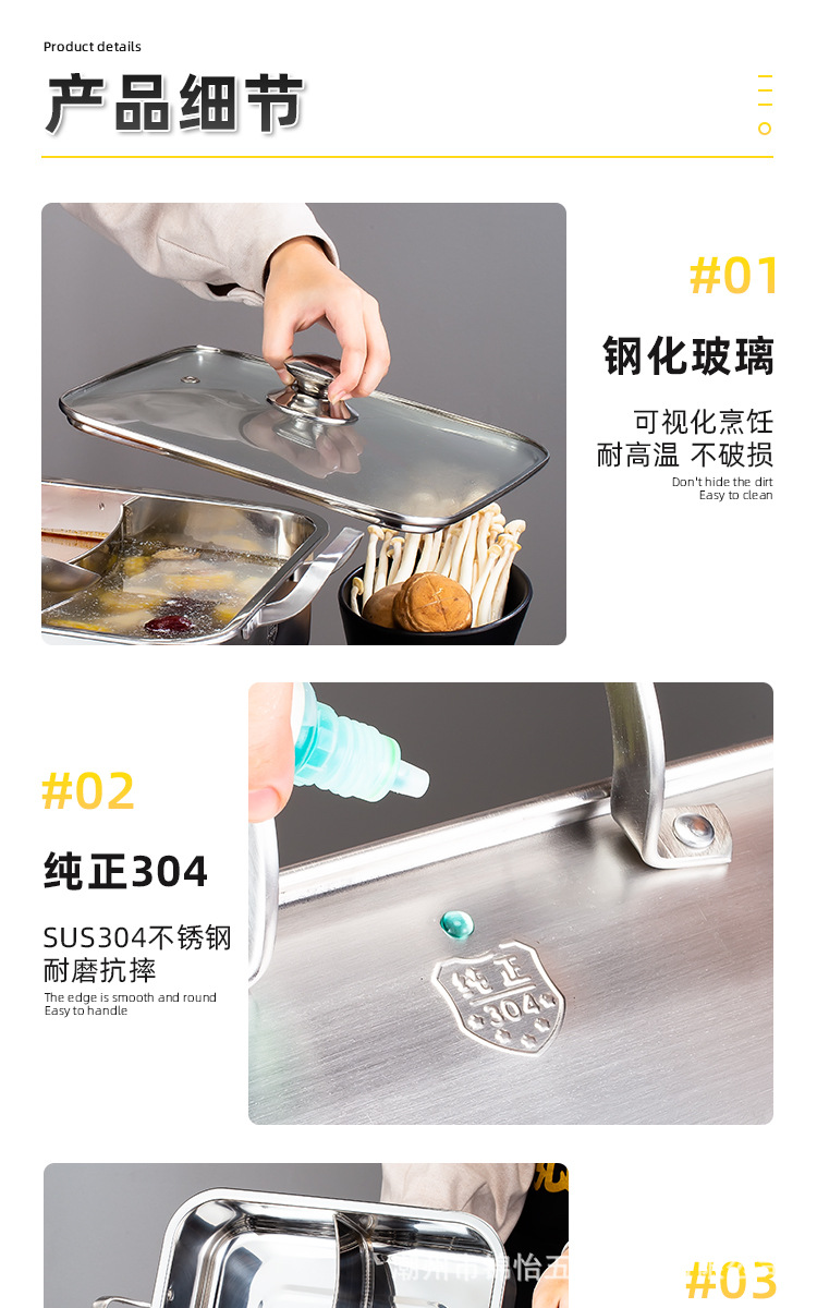 详情页_19.jpg