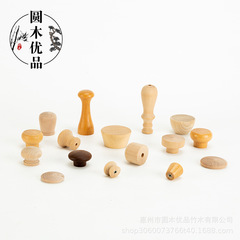 メーカー直供木木取っ手引き出し木取っ手荷木部品荷木蓋家具部品階段木蓋