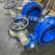 늄ӷmyD943H-225C DN200Ӳܷƫƫðʽ͸ߜ