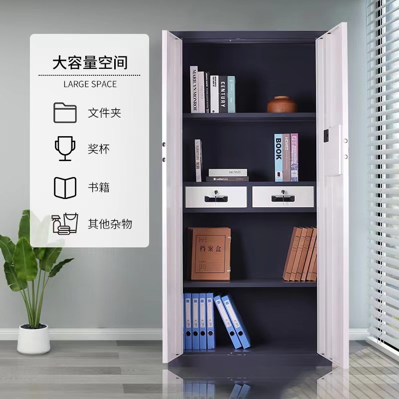 Steel thickened electronic lock password cabinet National Security Bureau file cabinet financial archives cabinet office document cabinet fingerprint confidential cabinet