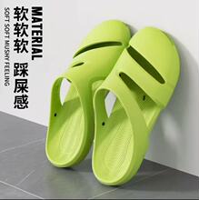 芭蕾舞瑜伽鞋外穿女包头拖鞋沙滩鞋男游泳软底防滑防割足弓凉拖鞋