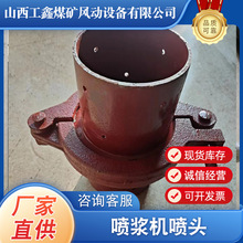 �������{�C���ٽ��^ ���{�C���^���� ���{���B����