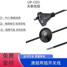 ��Ҏ��о7.5A���^�Դ�� ��317�_̤�_�P�B�Ӿ� �����m���^���߾�