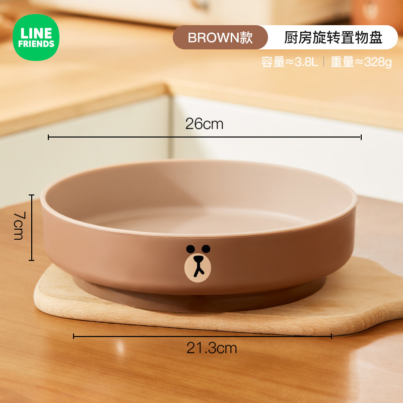ヒグマ回転調味料収納ラックキッチン調味料専用収納トレイキッチン回転式調味料収納ラック|undefined