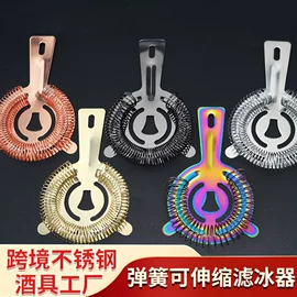 调酒器;其他酒具;勺、调羹