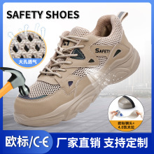 �ļ��ͱ�Ь͸����Ůͬ����ҷ��̴�������ʲ��۽Ŵ��4.0��ȫЬ
