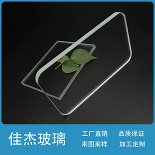 ��͸�ⳬ���հ�䓻����������и�ӹ�CNC������ӹ�ĥ߅���Ǵ��