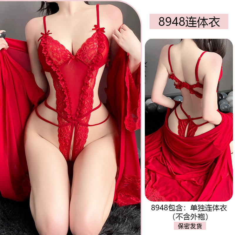 버건디 점프 수트