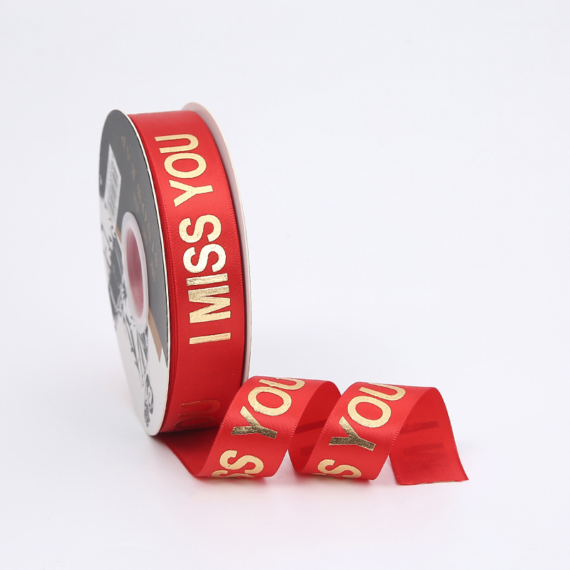 2,5 cm Inglés hilo bronceado cinta flor embalaje cinta pastel arco Correa caja de regalo cinta de poliéster