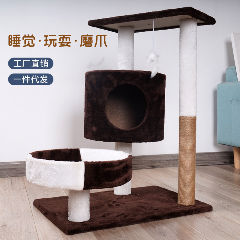 Venta al por mayor de una sola pieza de juguete gato pequeño gato escalada marco gato cero tablero gato cero poste gato nido gato árbol integrado