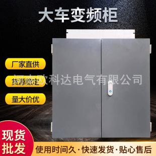 �S�ҬF؛��܇׃�l�����ƙ����ʽ��������ؙC늙C�}�_�P��