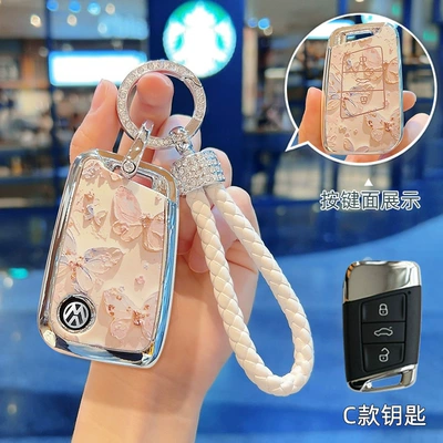 for Volkswagen Polo car key Car key bag - no-specifications-c-style-oil-painting-butterfly-double-sided-upgrade-diamond-cord
