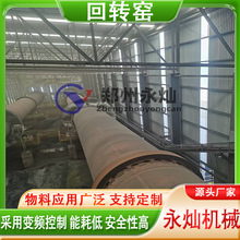 �๦�ܸߜ��џ����D�G �����X�����\���D�t�O�� ��xʯ�џ��O��