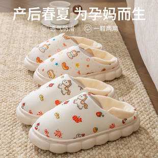 �a���ЋD����Ь�ļ�����͸�����ܛ�װ����Ӽ���ЬŮ�����