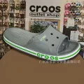 [Carbon Gray] Beiya Slide Sandals