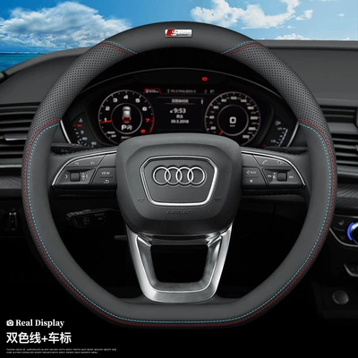 Steering wheel cover leather steering wheel cover car - ultra-thin-two-color-model-d-shaped-with-audi-slin-logo-38cm