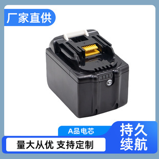 m18v늄ӹ늳荽ĥ늳