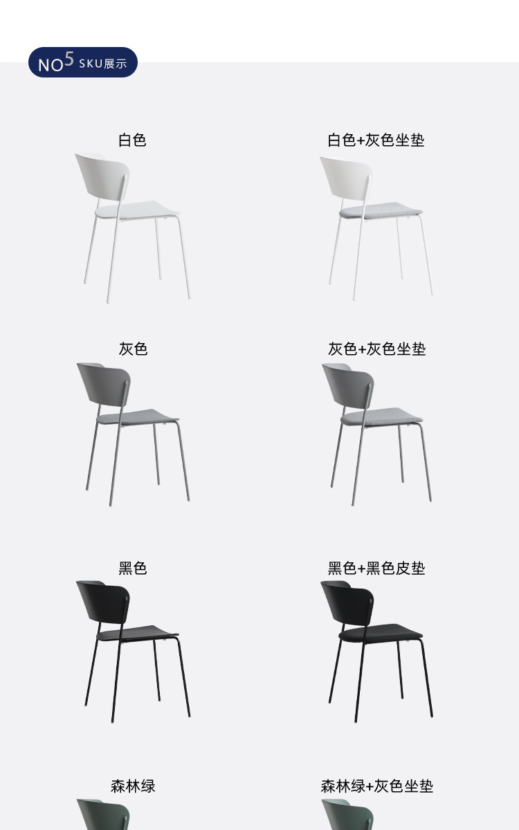 详情图片_33.jpg