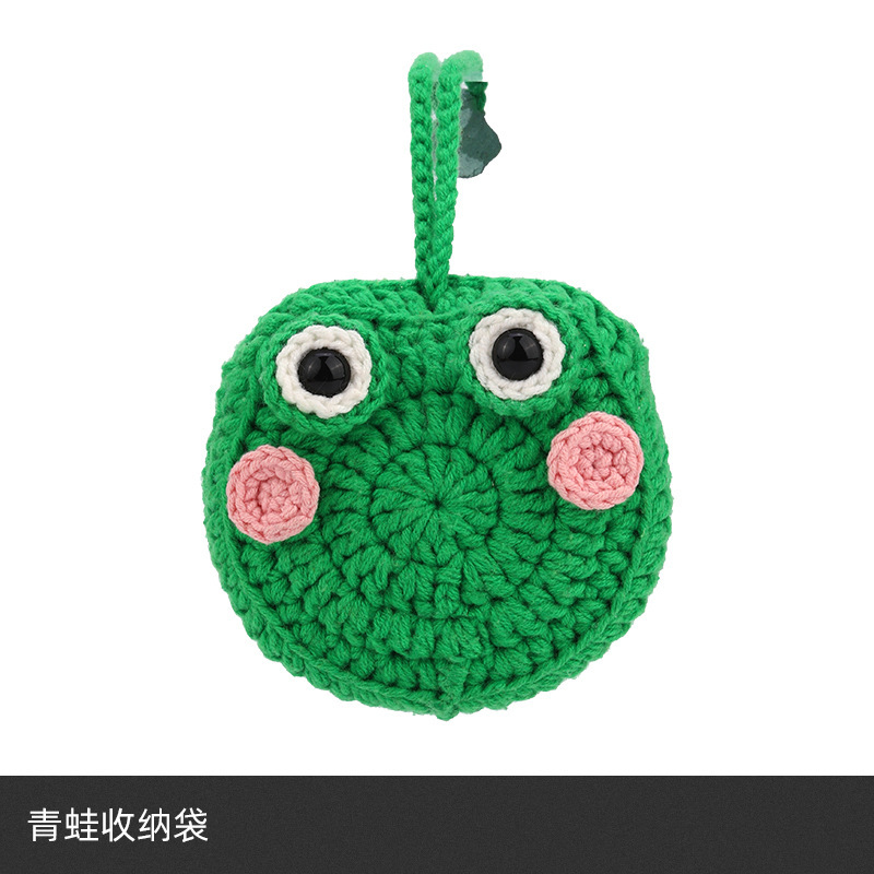 개구리 보관 가방 - 영어 지침 및 영어 비디오 설명 포함