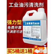 ��������ϴ�����I�Cе�C���O��N��ȥ�͝n�坍��������Ó֬���ۃ�