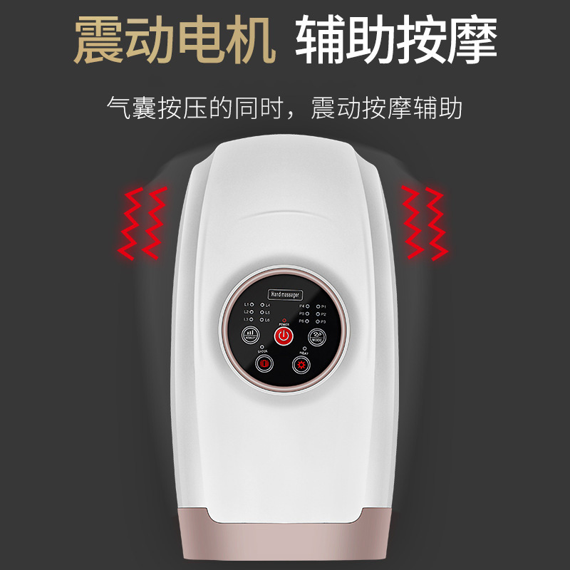 Hand Massager USB Charging Electric Heating Palm Care Massager Airbag Pressing Beauty Hand Instrument