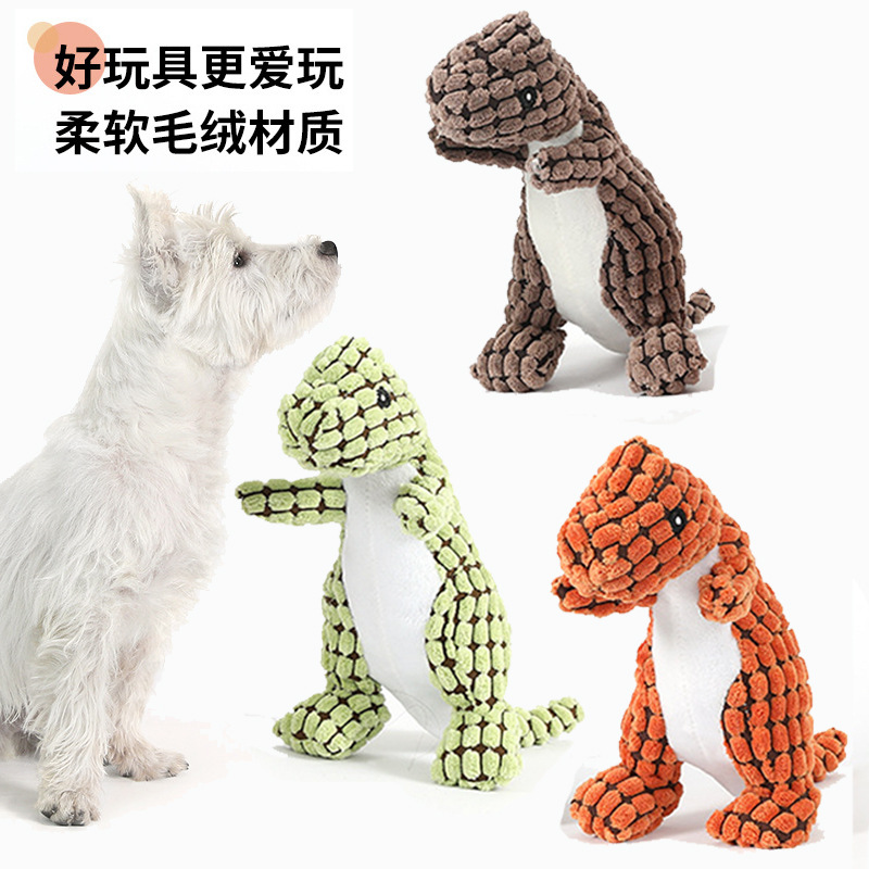 Perro mascota transfronterizo juguete de sonido resistente a los mordiscos juguete de dinosaurio perro pequeño peluche golden retriever Teddy Big Dog cachorro