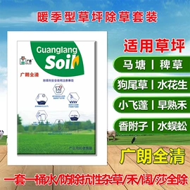 栽培基质;生物肥料;园艺工具