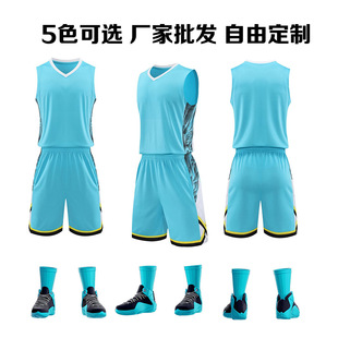 Quick wholesale youth game training camp team uniform summer jersey children adult basketball uniform suit men's group purchase