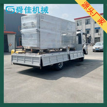 ���~�z�����͜��������C �g���B����Ճ��əC ������σ����O��