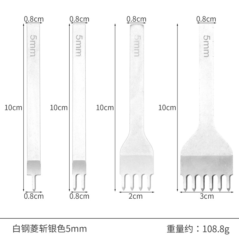 皮革工具白鋼菱斬り3456mm手作業皮革穿孔器パンチツールdiy革具手縫い皮芸|undefined