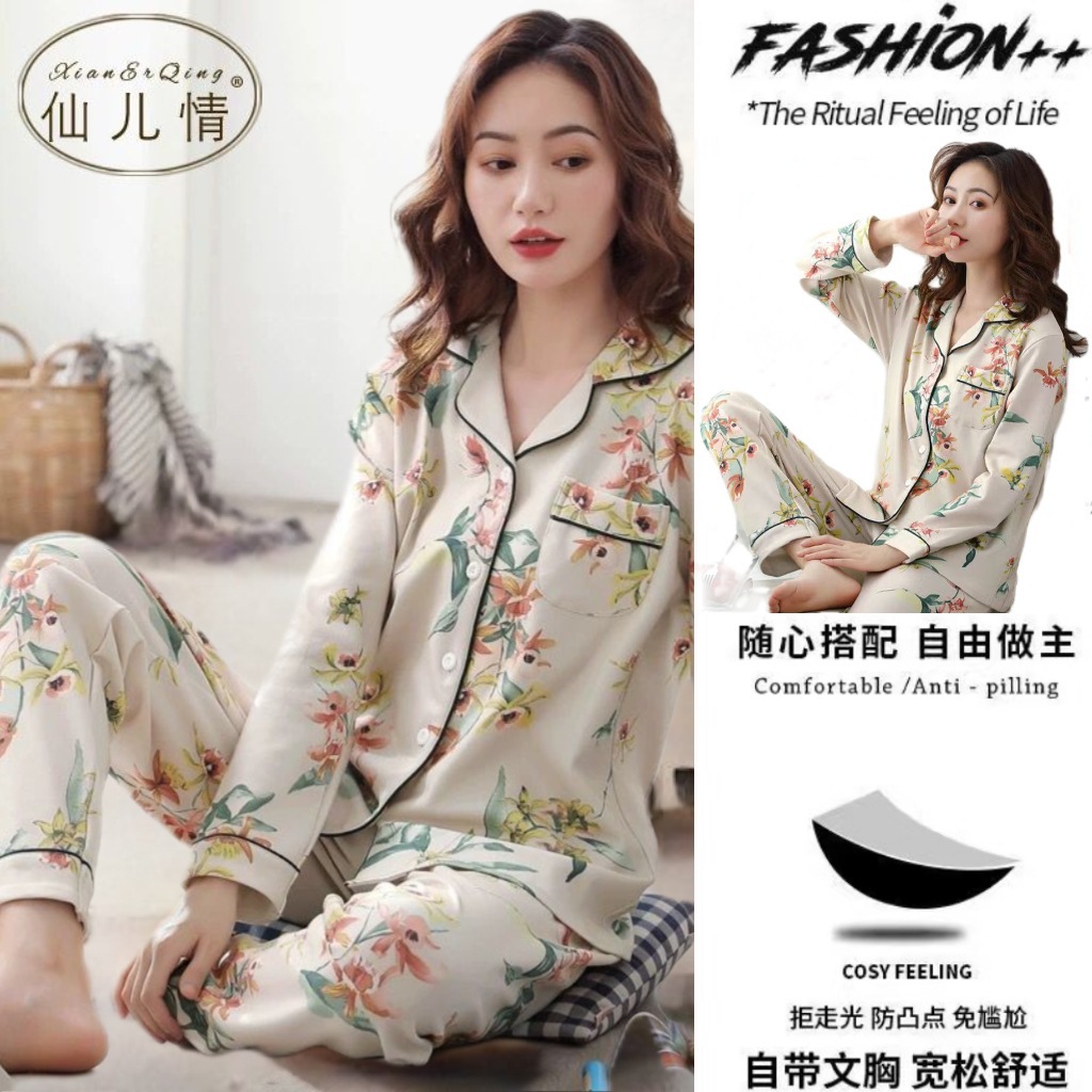 Pijama de algodón con cojín de pecho para damas de mangas largas de dos piezas, primavera y otoño, ropa para el hogar de invierno se puede usar.