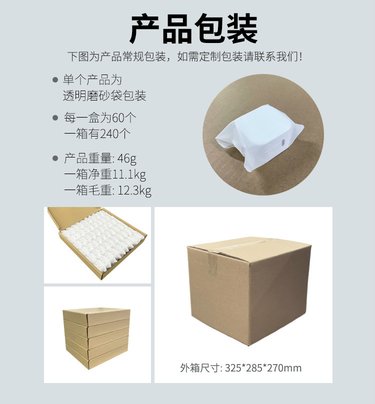 詳情11.jpg