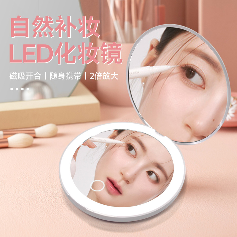 Lámpara de succión magnética, espejo portátil, espejo de maquillaje led de mano, espejo pequeño redondo plegable con luz, espejo de maquillaje personalizado de regalo