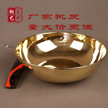 ���S�~�غ�� ���ó���� �a�~���ò�մ��S�~���