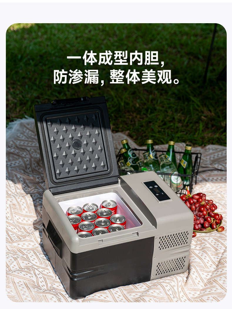 9-Liter Compressor Car Refrigerator for Freezing and Cooling, Camping Box, Portable Car and Home Use Refrigerator