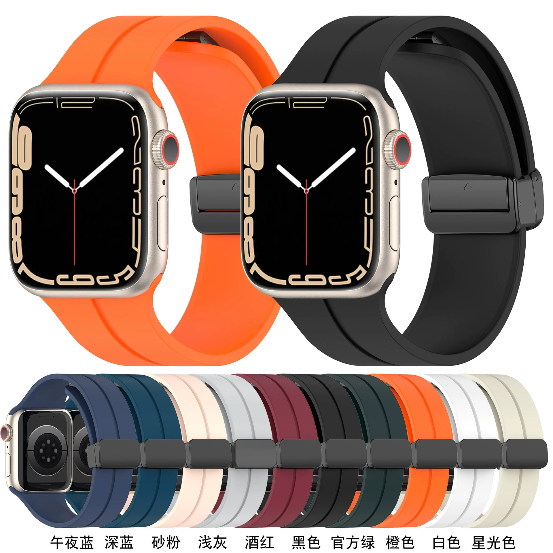 Совместимые модели Apple Watch 8/7/6/5/SE/Ultra: силиконовые, металлические, магнитные, складные.