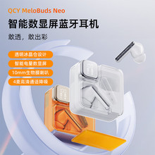 QCY MeloBuds Neo���ʽ�{�����C����͸���@ʾ��