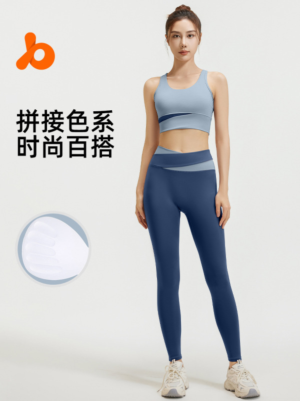 Juyitang カラーブロックハイウエストおなかコントロールヨガウェア耐衝撃スポーツスーツタイトなヒップリフティングヌードフィットネスウェア女性用|undefined