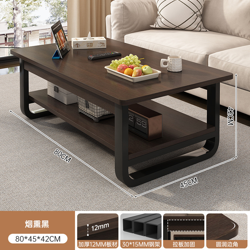 Mesa de té pequeña sala de estar estante doméstico simple mesa moderna simple sofá creativo cuadrado mesa de té pequeña