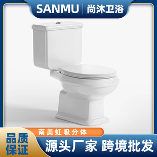 �����ŷ��w�RͰ�M�ŵ���Twyford�RͰ�մ��������Q�l���g�Wʽ�͹�