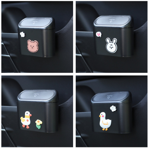 Car trash can cartoon car storage box creative car multifunctional storage trash can car supplies diy