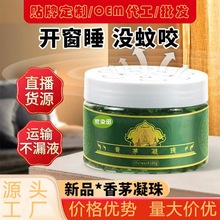 ��é ������� ħ�� ������z ���ˮ ֲ����ȡ�҃ȏ����������