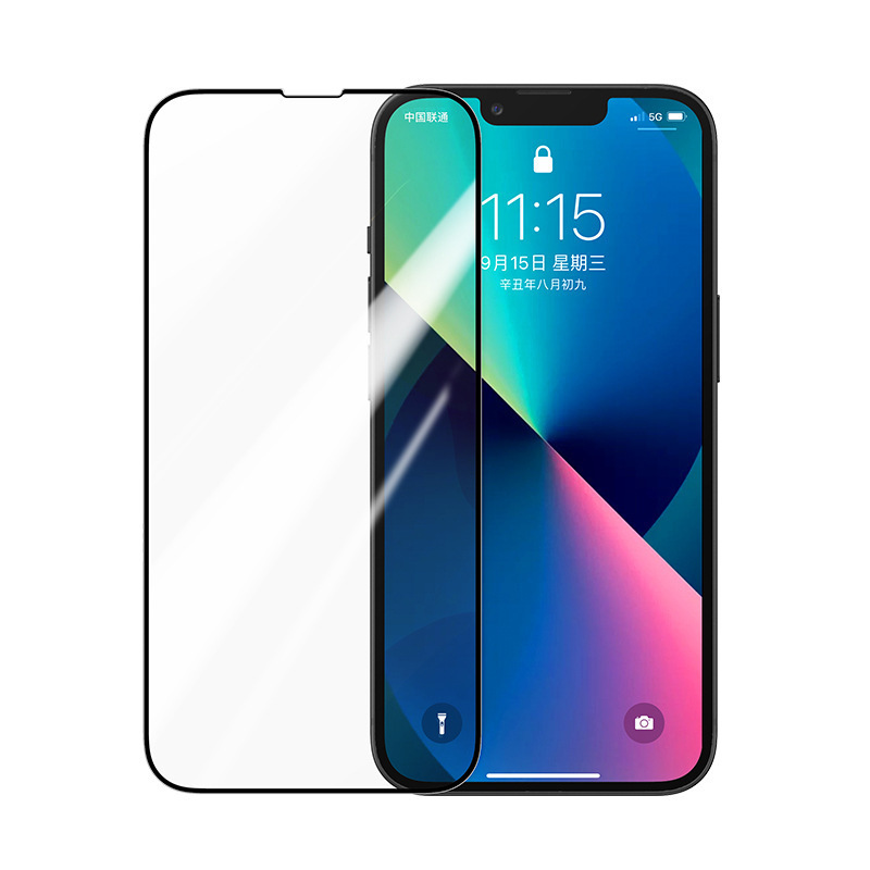 Suitable for Redmi K80 14R K70 K60 K50 K40 Tempered Film Full Screen High Definition Anti-Peep Mobile Phone Film Wholesale