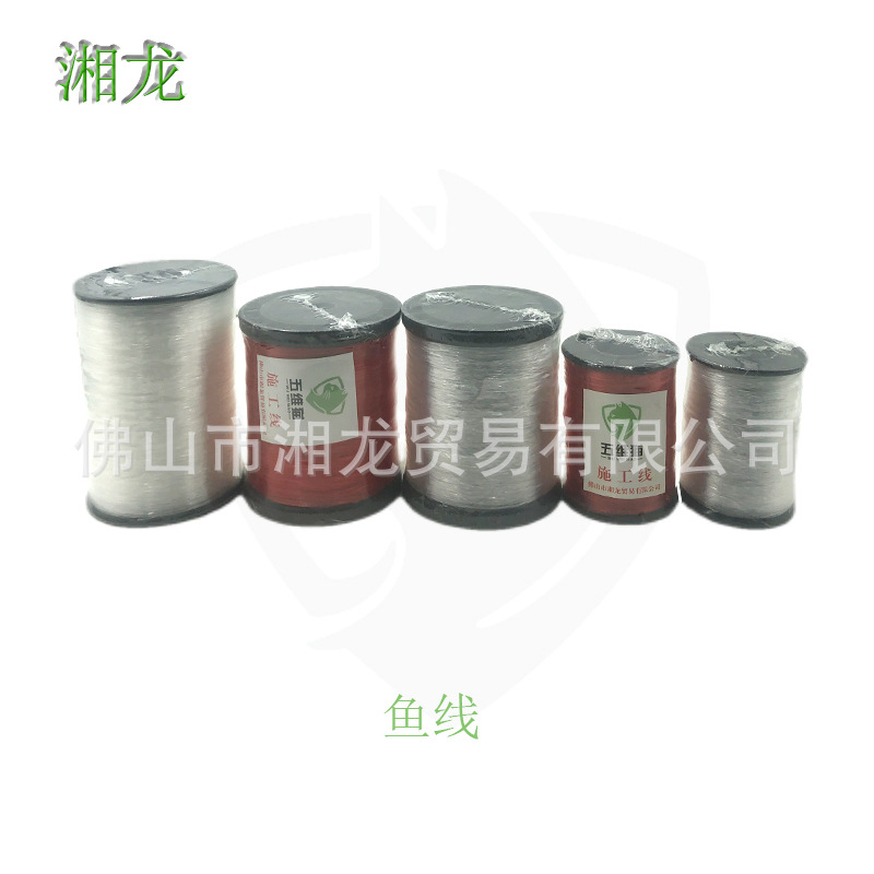 施工建筑鱼丝线宝塔线砖线墨斗线吊坠线地基线棕色鞋线现货批发