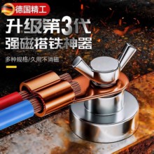 ŴFӵشF늺CؾAFʯ̶F^