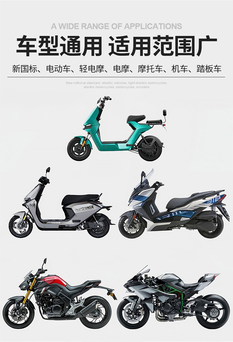 Electric Vehicles, Motorcycles, Cars, Bicycles, Colorful Wheel Hub Lights, Fire Wheel Tire Lights, Valve Flash Ambient Lights
