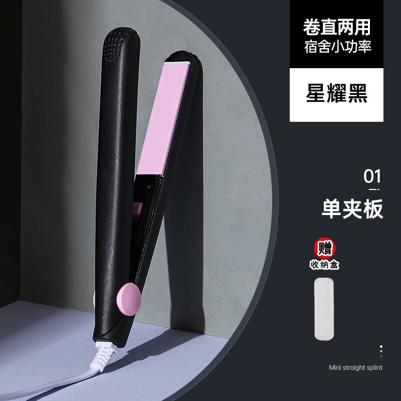 クロスボーダー卸売家庭用ミニクリップ女性用カール両用カーラー小型ストレートクリップ前髪ストレート|undefined